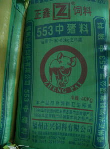 553中猪料